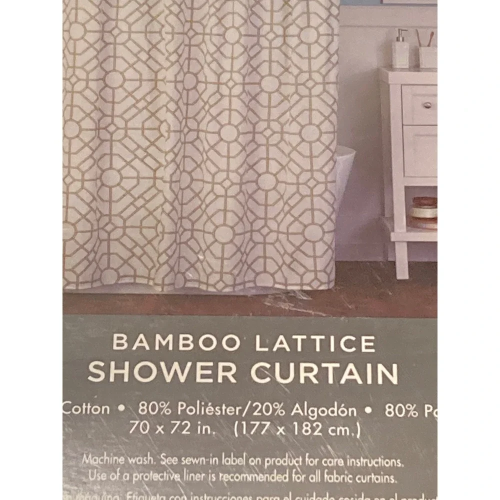 Vern Yip SKL Home Bamboo Lattice Shower Curtain Tan White 70x72 New
